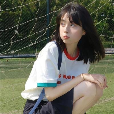 美国最后的处女