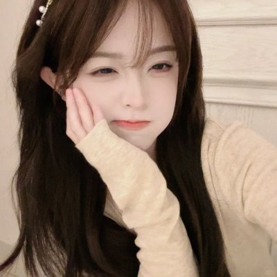 虚颜
